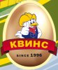 Квинс-Арго ЕООД